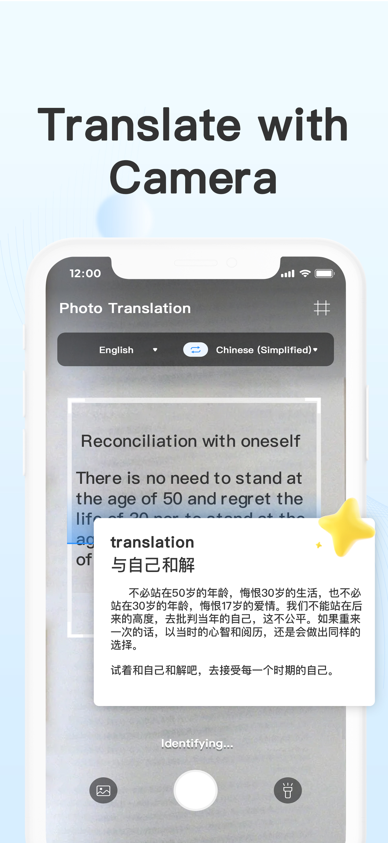 Translate - AI Translator screenshot 4