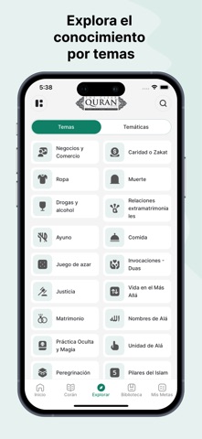 El Corán Esclarecedor screenshot