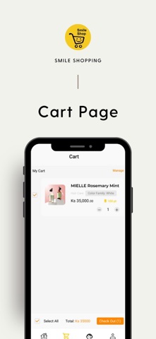 Smile Shop iPhone screenshot