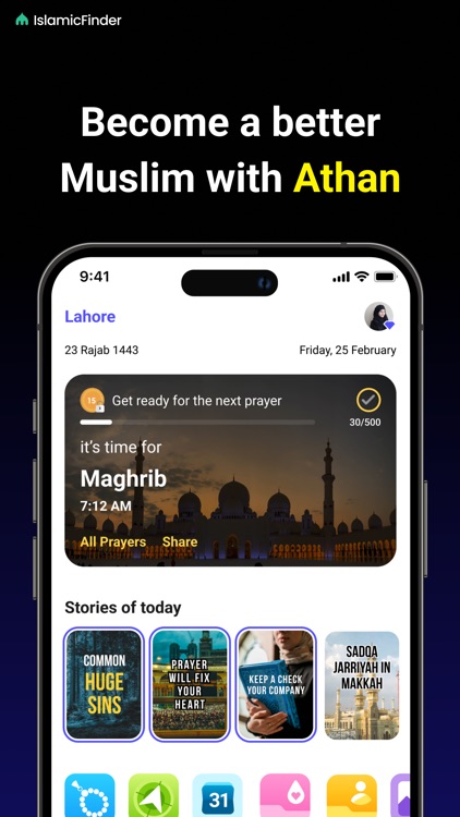 Athan: Prayer Times & Al Quran screenshot-0