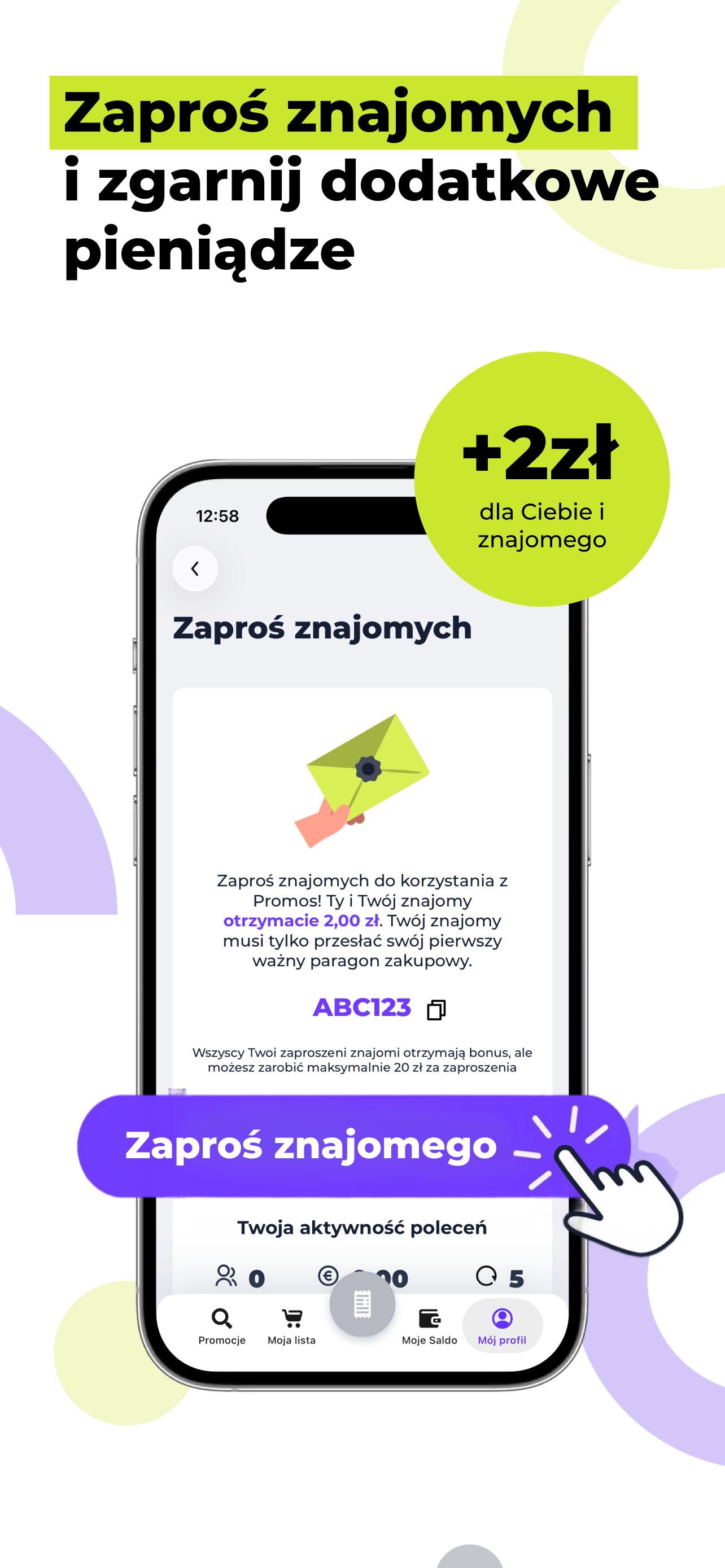 PROMOS: Skanuj i zarabiaj screenshot 5