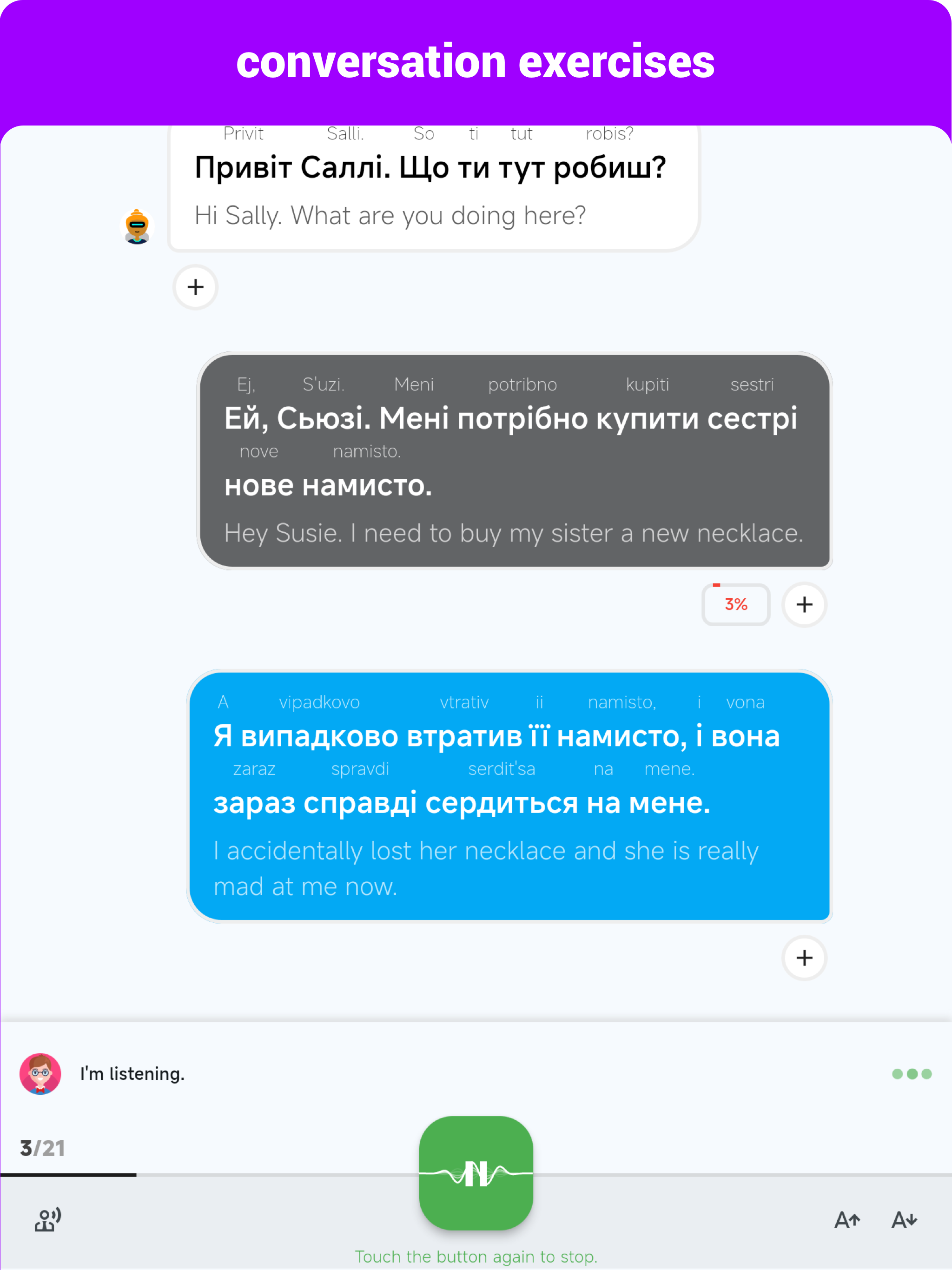 Ukrainian - Listening Speaking