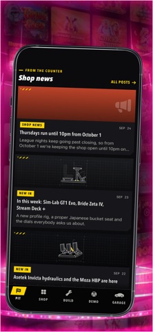 gamloid: Sim Screenshot 3 of 9