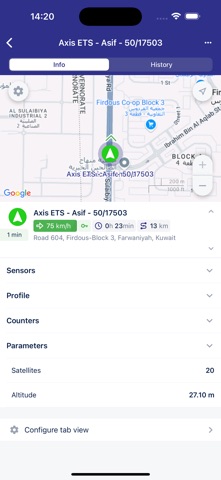 Xzone Mobile Screenshot 2 of 4