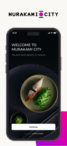Murakami City Screenshot 1 of 6
