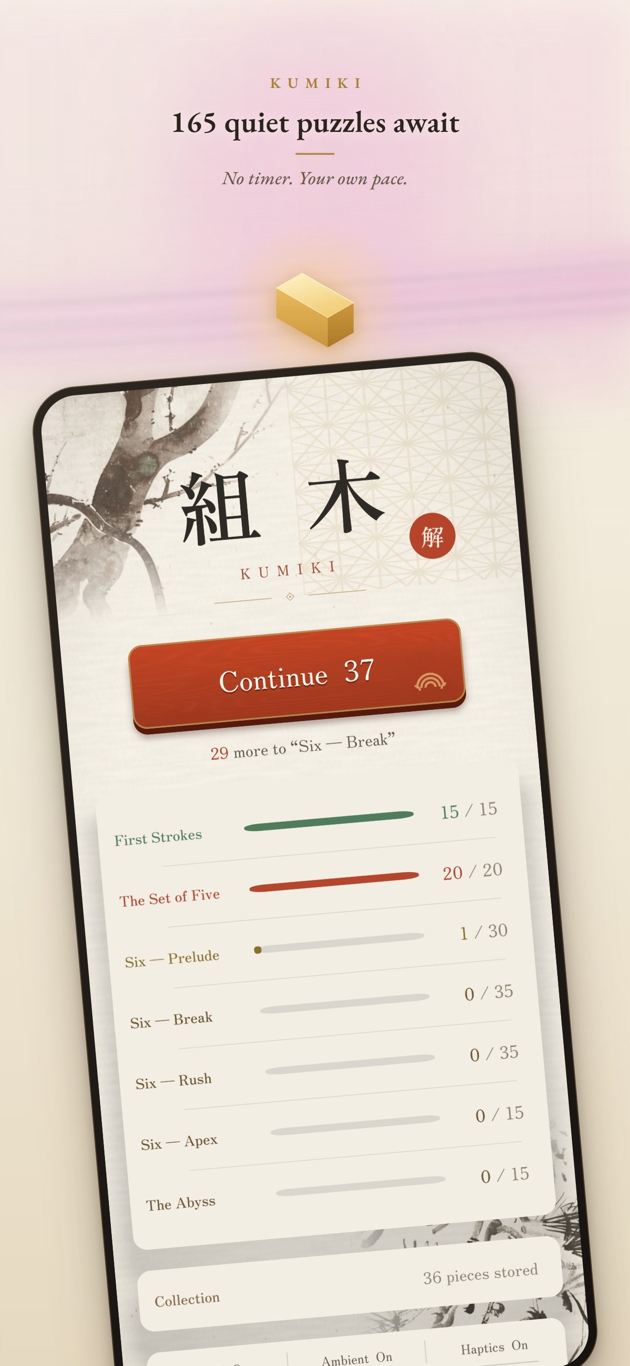 Kumiki - Zen Wood Slide Puzzle screenshot 5