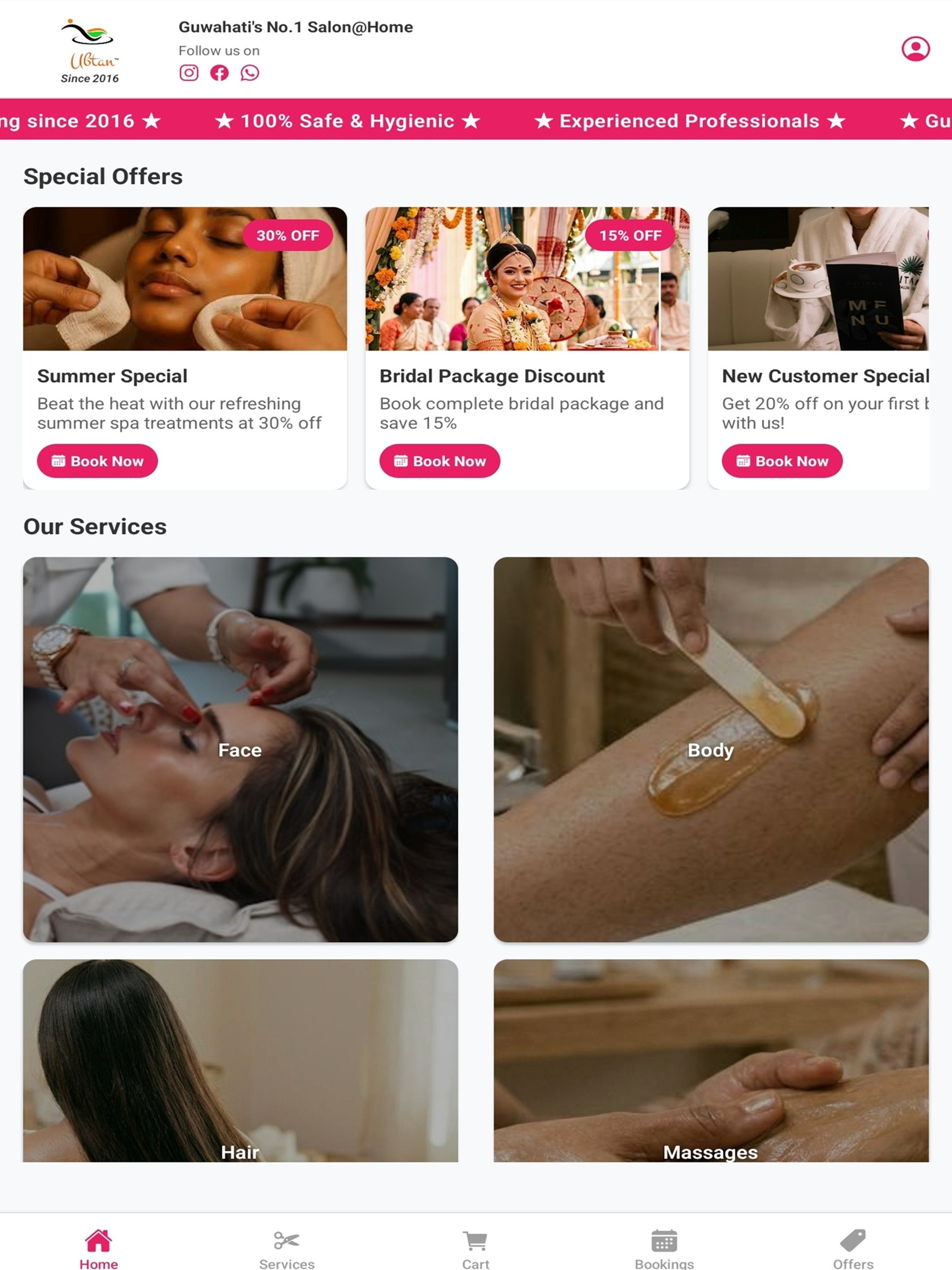 Ubtan Wellness screenshot 4