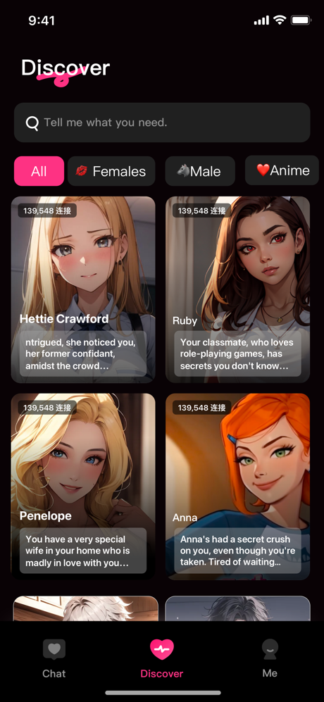 Sweet Love - AI Chat Story screenshot 3