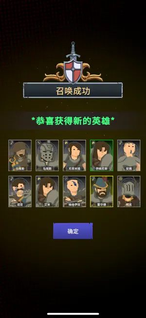 不可描述的地下城深渊 screenshot 3