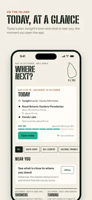 SriLor screenshot 3