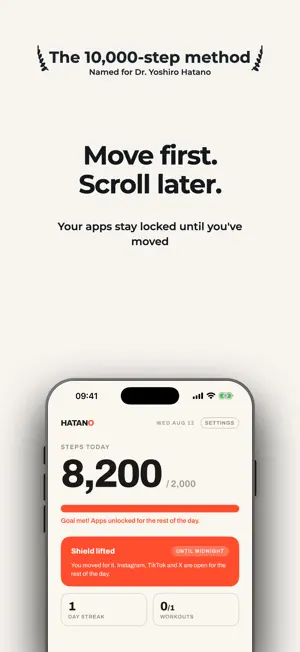 Hatano - screen time control screenshot 1