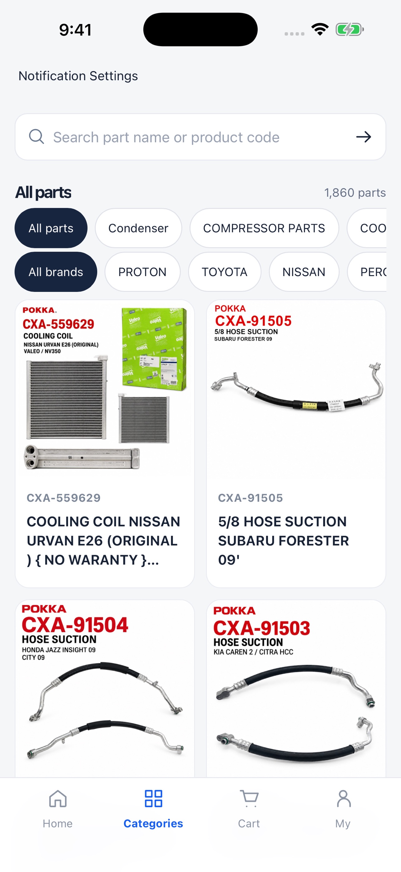 Screenshot 2 of POKKA AIRCOND