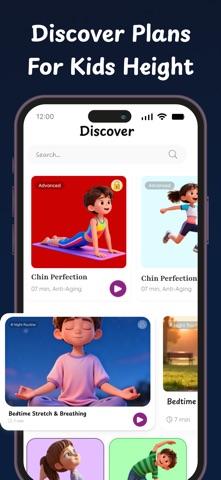 Kids Height Increase Workout . iPhone screenshot