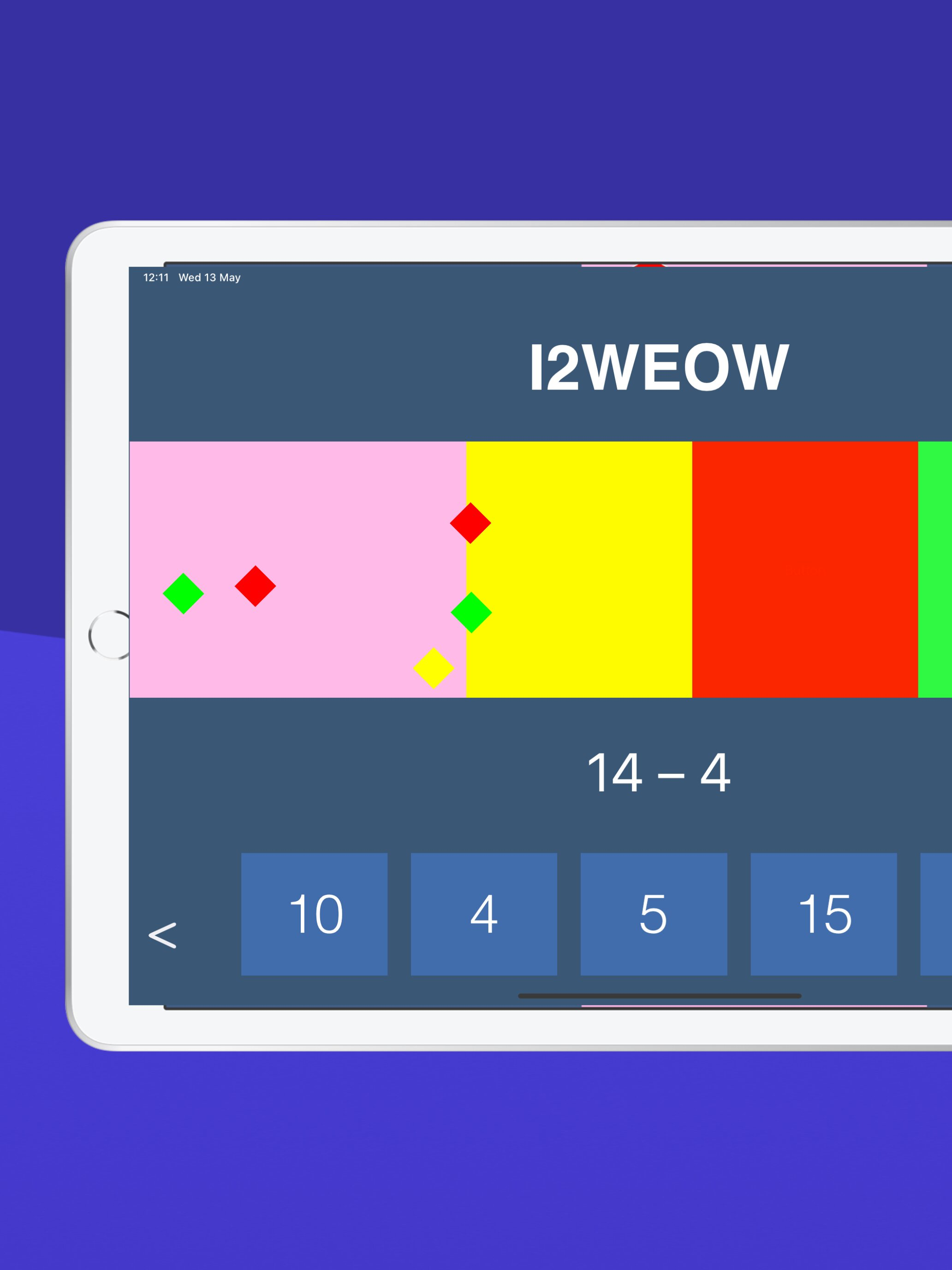 CBAT screenshot 15