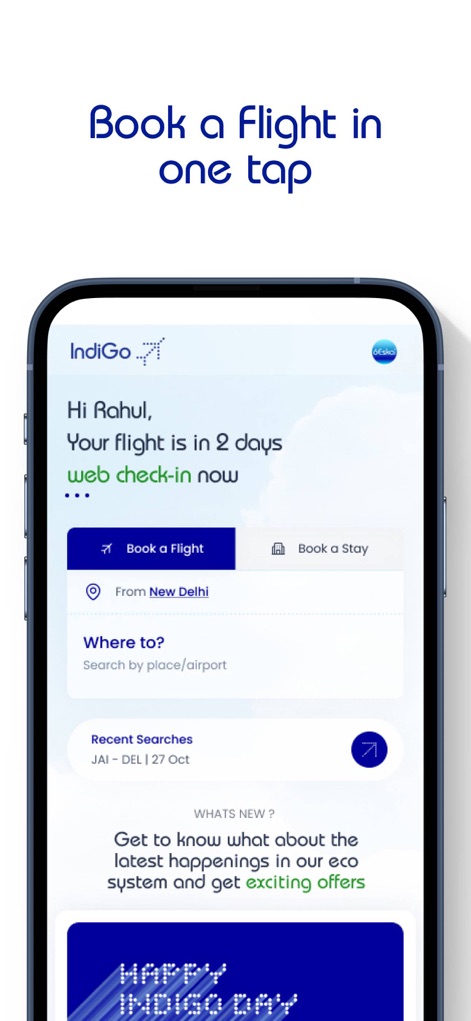 IndiGo: Flight Booking App - このアプリでは、ユーザーはフライトとホテルの予約を切り替え、過去の検索履歴を素早く参照できます。
