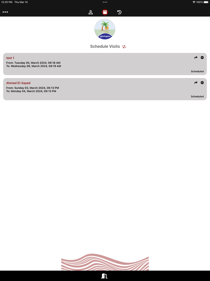 منتجع النخيل EasyIn