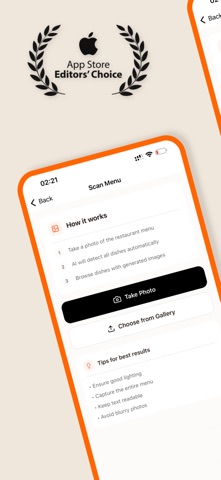 FoodKey screenshot