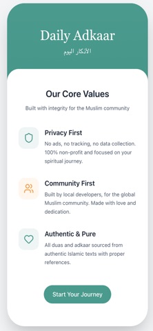 Simple Dua & Adkaar Screenshot 1 of 5