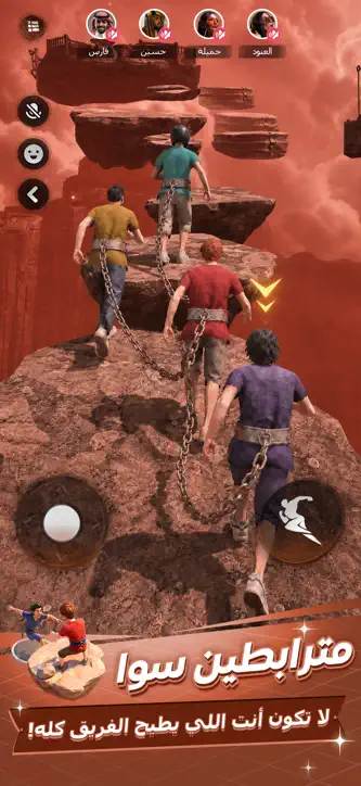 سوا بلاي screenshot 1