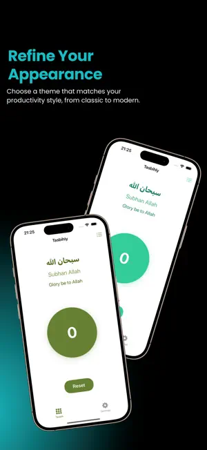 Tasbihly - Tasbih Counter screenshot 1