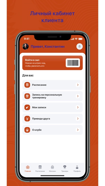 Rauan Kassenov boxing school