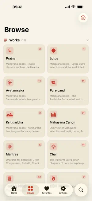 iSutra screenshot 4