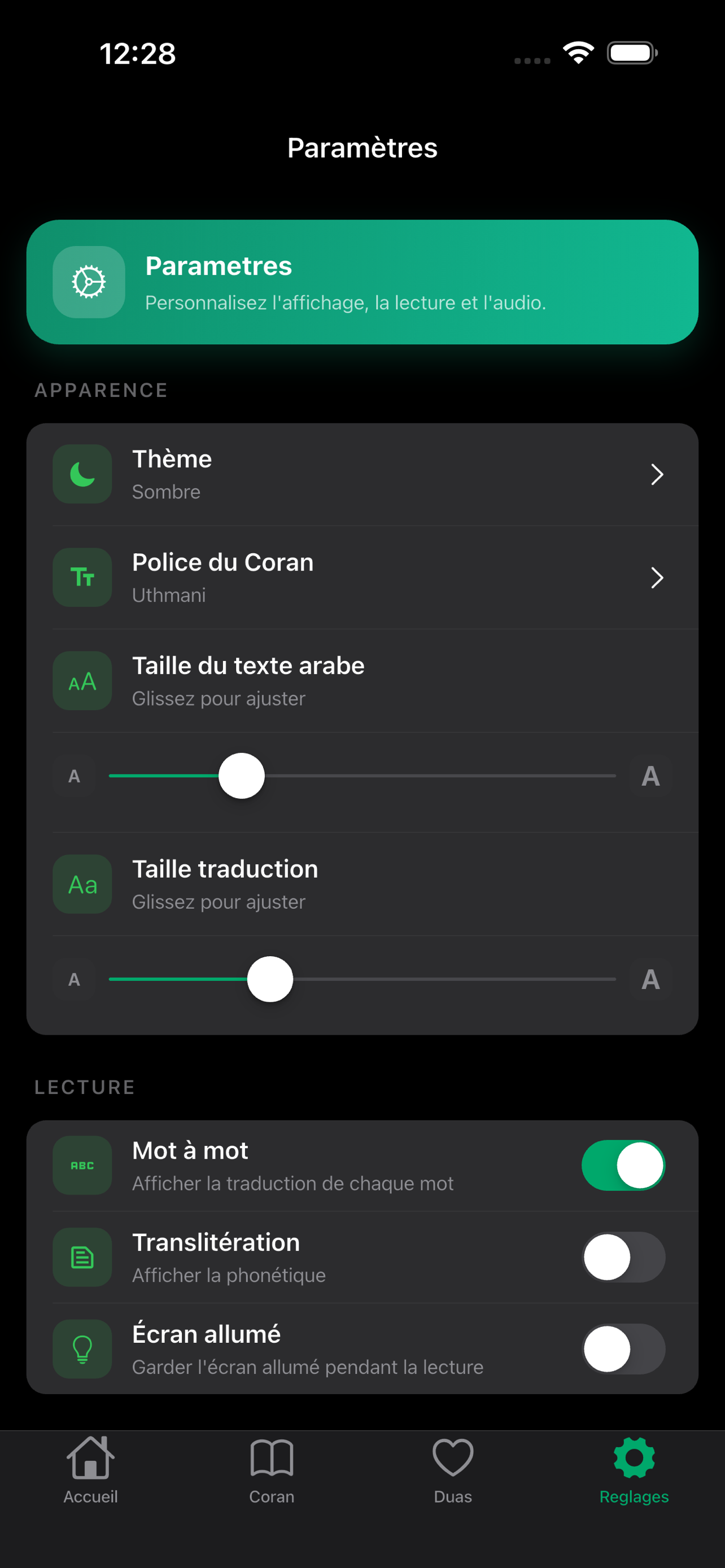 Da'wah screenshot 8