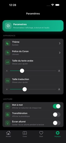 Da'wah screenshot