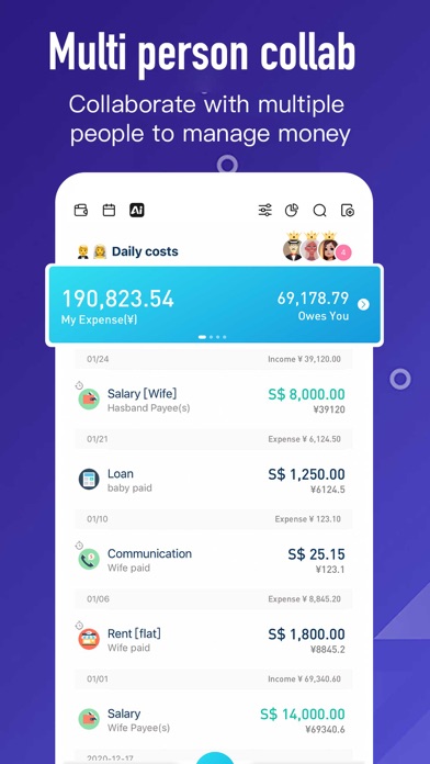BestTracker - 百事AA记账 iPhone screenshot 1 - Finance app