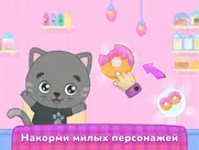 Готовка: Игры для детей 2+ лет айпад изображения 4