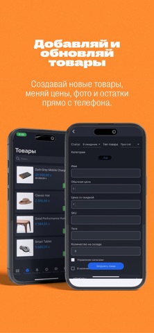 keikei manager screenshot