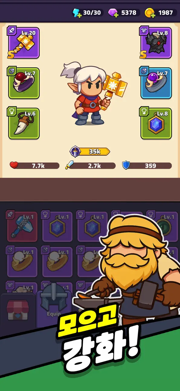Rogue Legend - Roguelike RPG iOS Mod IPA screenshot 5 - iOS game interface