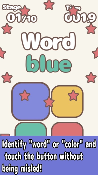 PuzzleTouchColors Screenshot