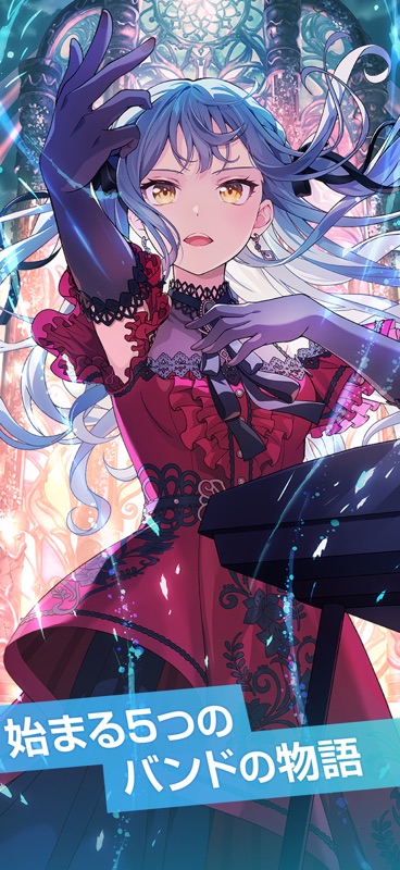 バンドリ！アワーノーツ screenshot 6