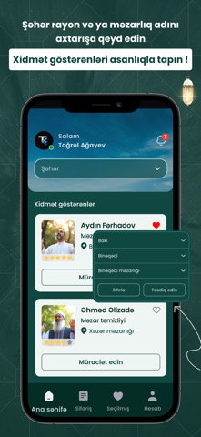 YadEt Screenshot 1 of 5