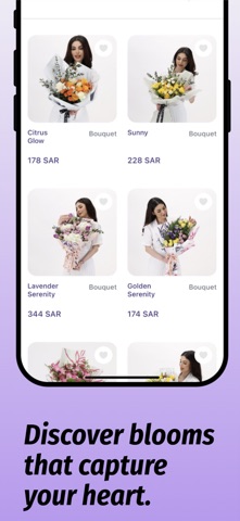 زهرة الربيع - Spring Rose iPhone screenshot