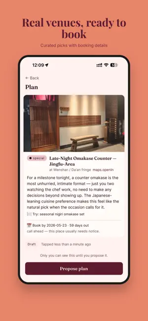 Dua: AI Date Planner Couples screenshot 3