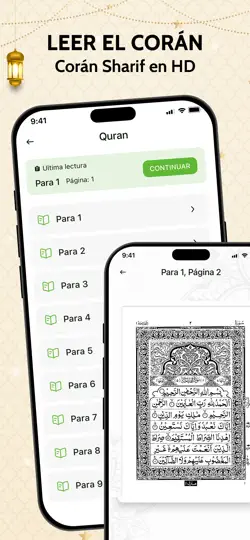 Скриншот القرآن الكريم - رحلة أعمق на iPhone 1
