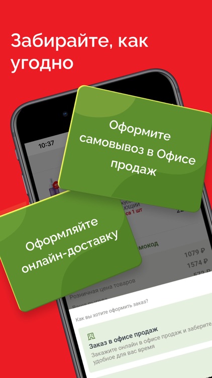 MEITAN | Красота & Здоровье