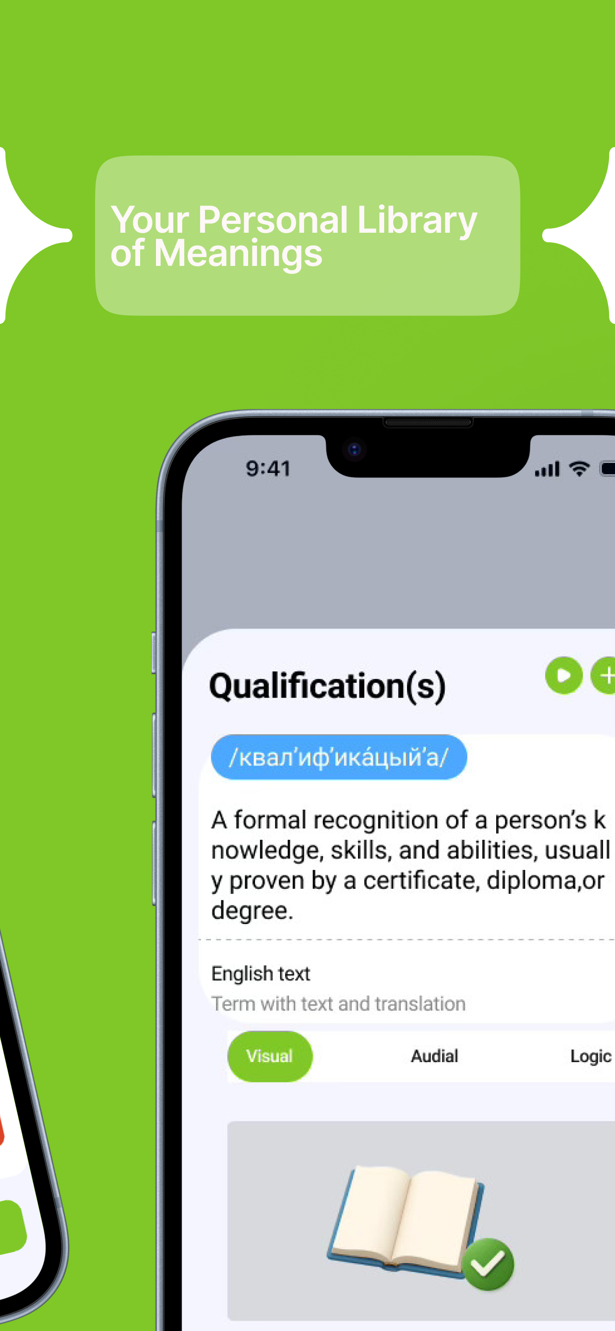 ReadAI Smart screenshot 4