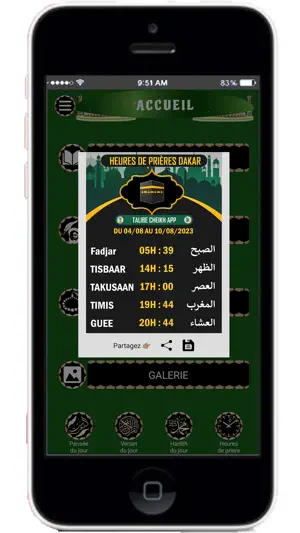 Talibé Cheikh App screenshot 3