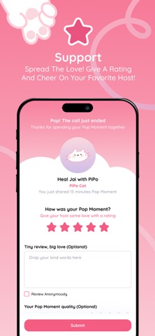 PiPop Screenshot 9 of 9
