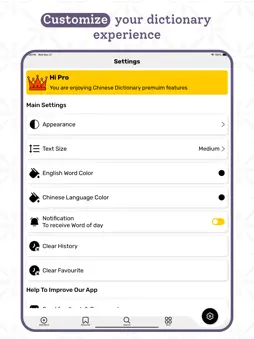 Chinese Traditional Dictionary screenshot 15
