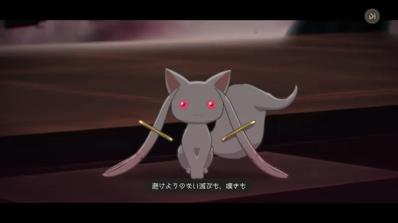 魔法少女まどかマギカ Magia Exedra screenshot 8 of 10