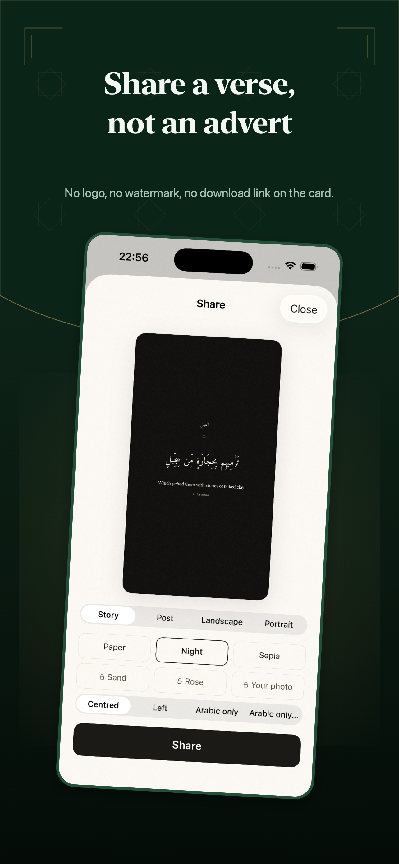 Ayet: Daily Quran Verse Widget screenshot 5