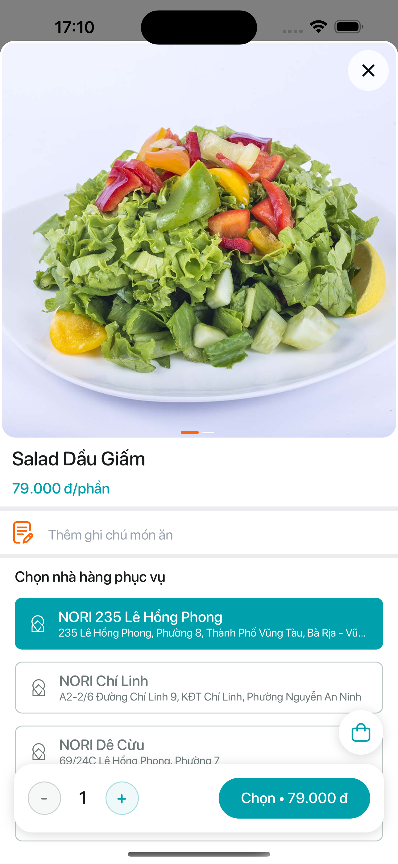 饭狼-年轻人都在玩的派对推理游戏