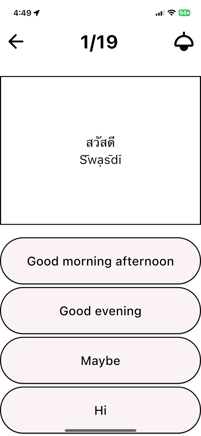 EasyThai - Learn By Flashcard