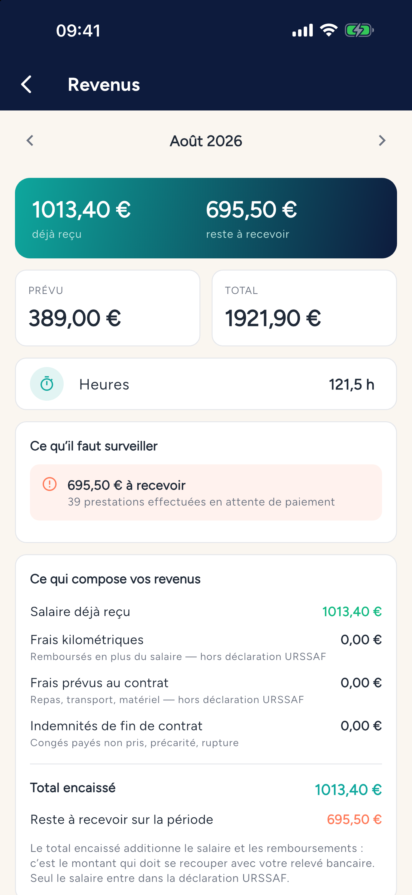 Domilien screenshot 7