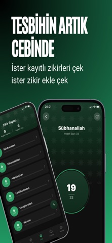 Namaz Plus iPhone screenshot