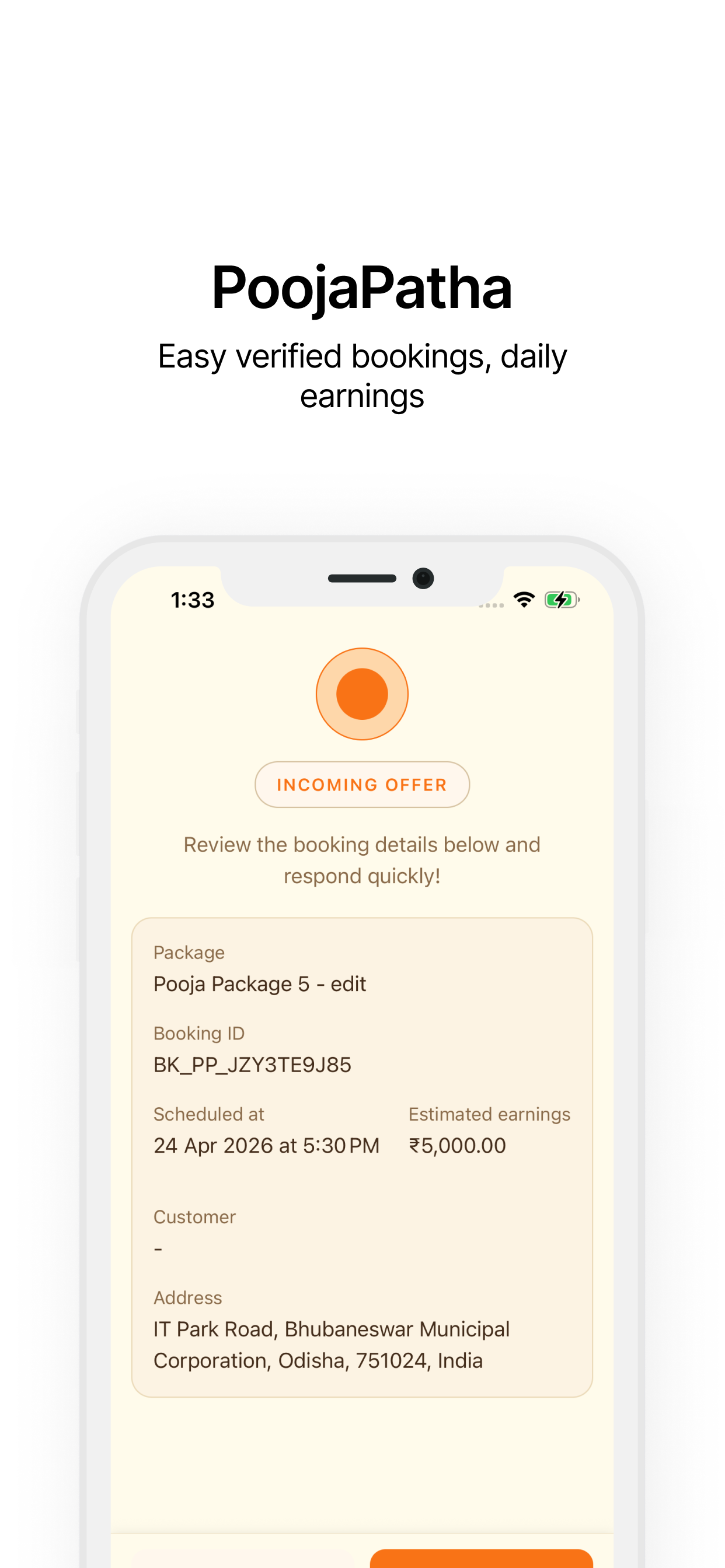 Partner PoojaPatha screenshot 5